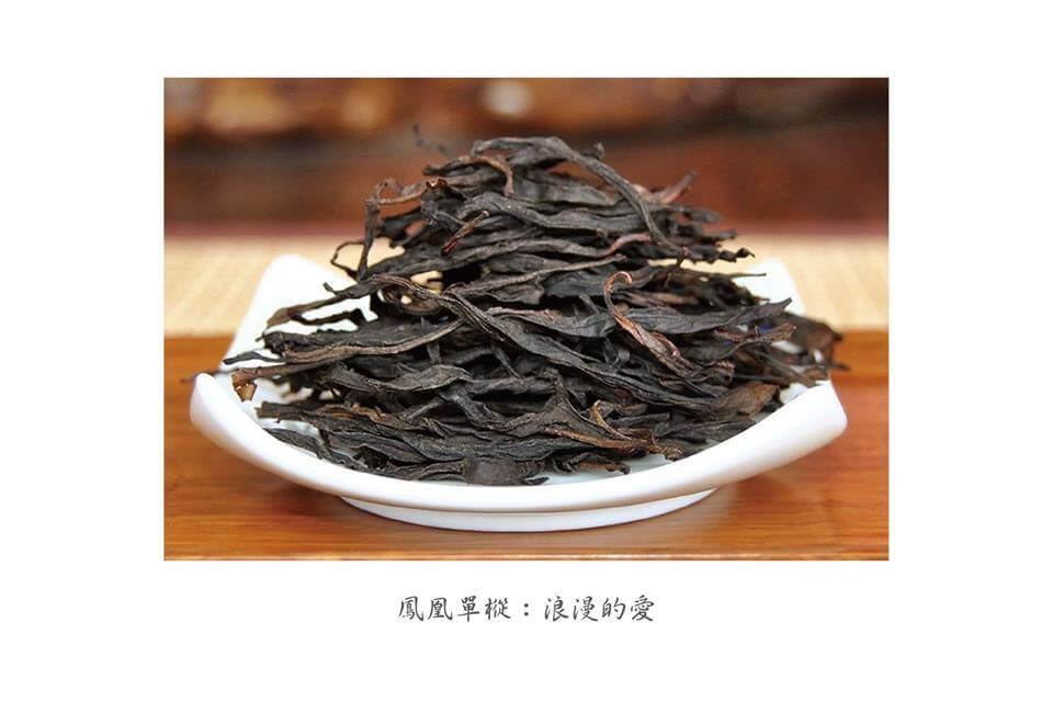 烏龍茶葉-Tea-чая