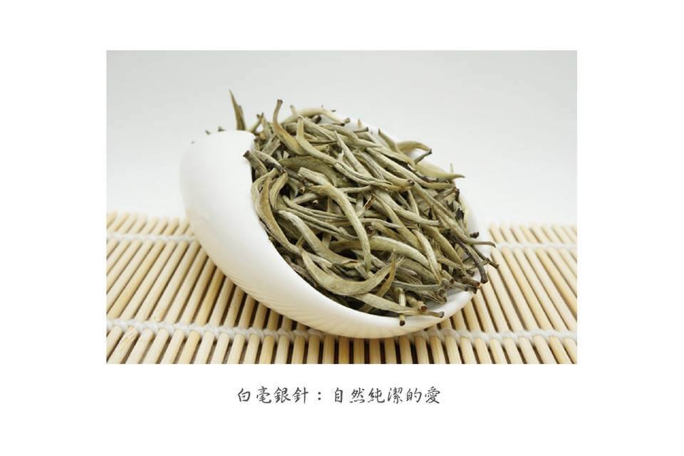 烏龍茶葉-Tea-чая